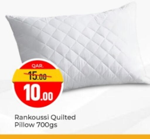 available at باريس هايبرماركت in قطر - الشحانية