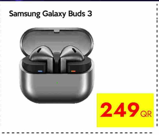 available at آي كونكت in قطر - الشحانية