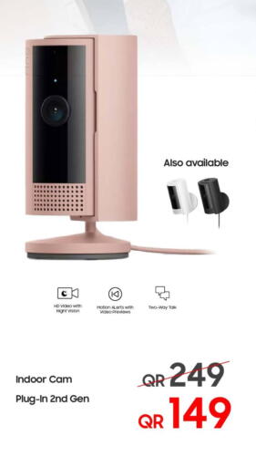 available at Techno Blue in Qatar - Al-Shahaniya