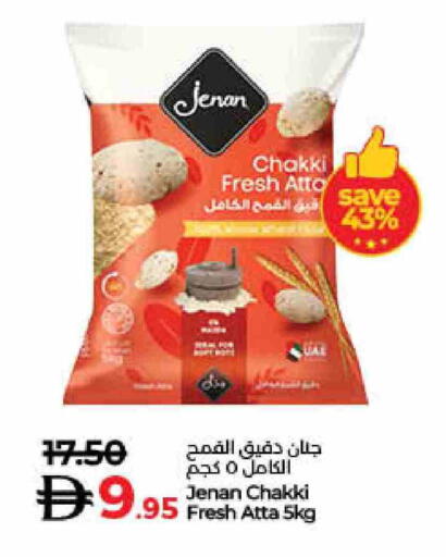 JENAN Wheat Flour available at Lulu Hypermarket in UAE - Dubai