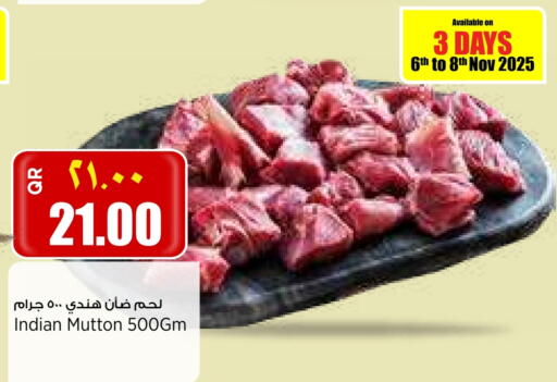 لحم الضأن / الغنم available at سوبر ماركت الهندي الجديد in قطر - الشحانية
