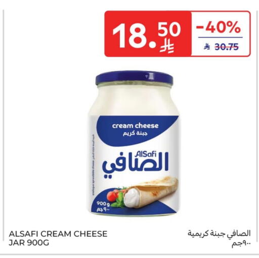 AL SAFI Cream Cheese available at Carrefour in KSA, Saudi Arabia, Saudi - Al Khobar