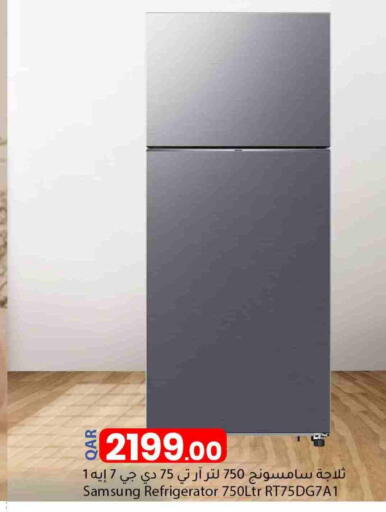 SAMSUNG Refrigerator available at Dana Market in Qatar - Doha