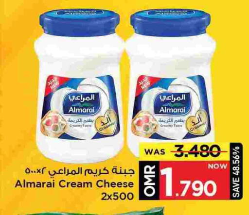 المراعي جبنة كريمية available at مارك & سايف in عُمان - مسقط‎