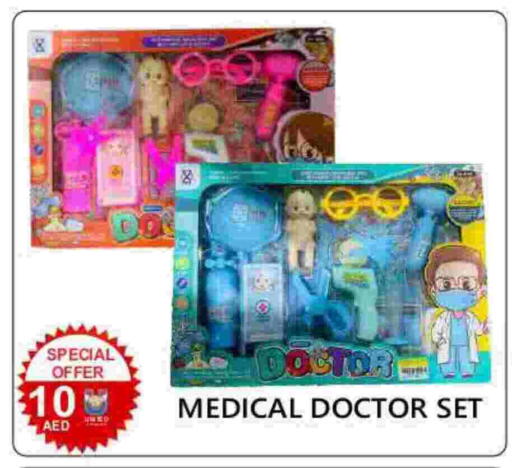 available at United Hypermarket in UAE - Dubai