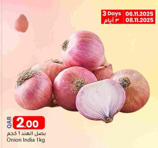 Onion from India available at دانا ماركت in قطر - الشحانية