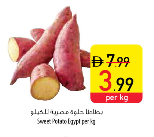 Sweet Potato from Egypt available at Safeer Market in UAE - Fujairah
