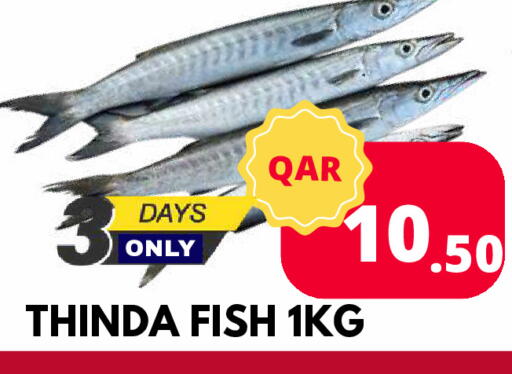 available at Dubai Shopping Center in Qatar - Al Wakra