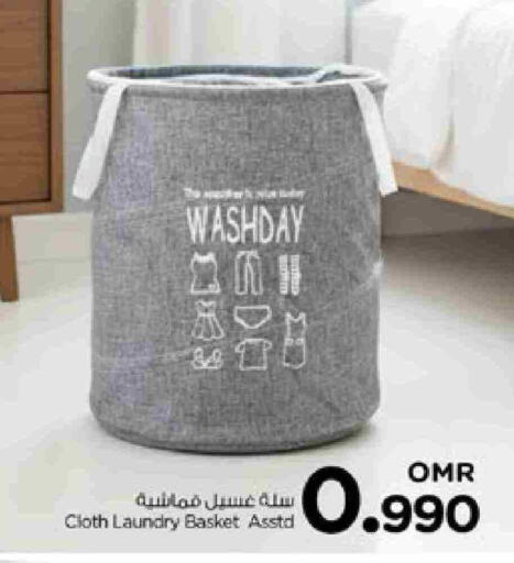 available at Nesto Hyper Market   in Oman - Muscat