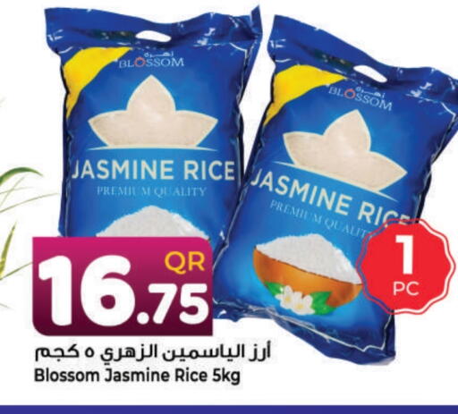 Jasmine Rice available at Ahla Mart in Qatar - Al-Shahaniya