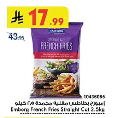 available at بن داود in مملكة العربية السعودية, السعودية, سعودية - المدينة المنورة