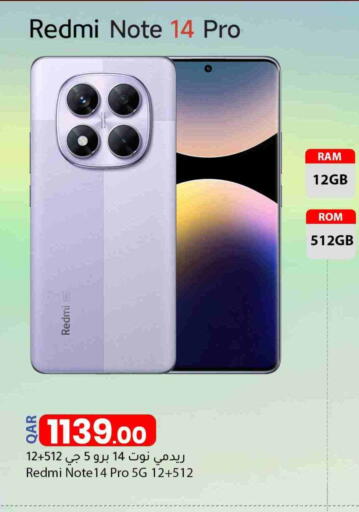 REDMI available at Dana Market in Qatar - Al Wakra