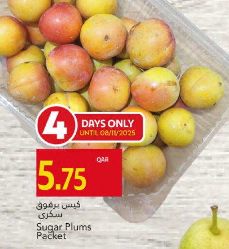Plums available at Gulf Food Center in Qatar - Al-Shahaniya