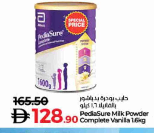 Vanilla available at Lulu Hypermarket in UAE - Dubai