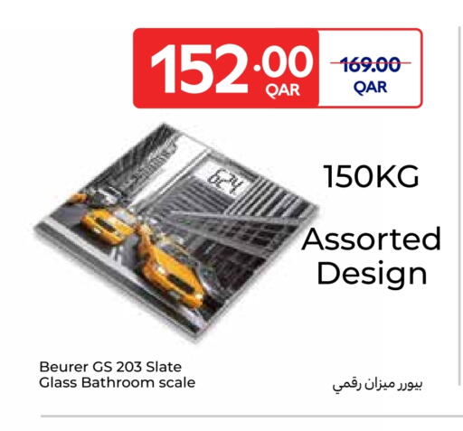 BEURER available at Carrefour in Qatar - Al Khor
