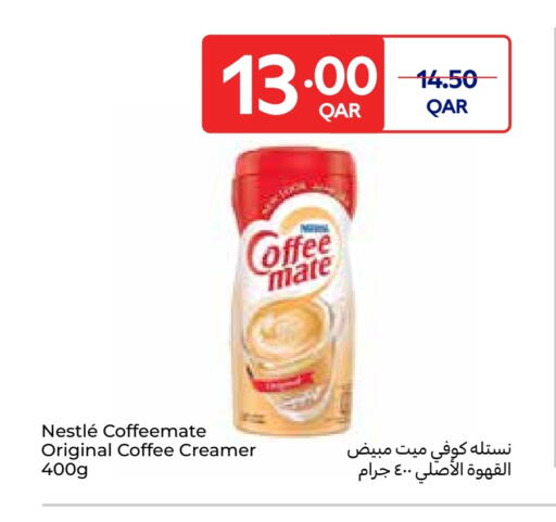 COFFEE-MATE Coffee Creamer available at Carrefour in Qatar - Doha