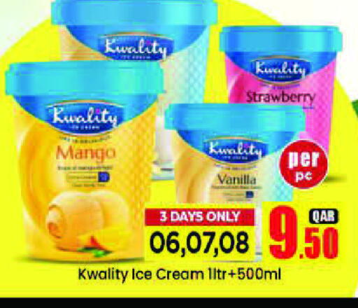 Strawberry Mango Vanilla available at Doha Daymart in Qatar - Doha