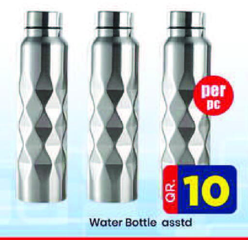 available at Doha Daymart in Qatar - Doha