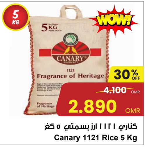 Basmati / Biryani Rice available at Sultan Center  in Oman - Muscat