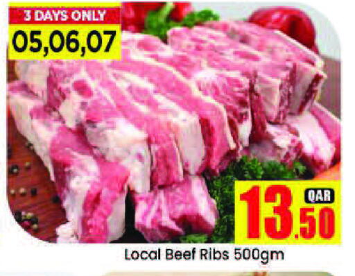 Beef available at Doha Daymart in Qatar - Doha