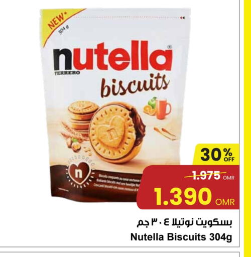 available at Sultan Center  in Oman - Muscat