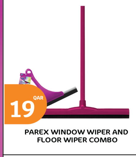 available at سيتي هايبرماركت in قطر - الشحانية