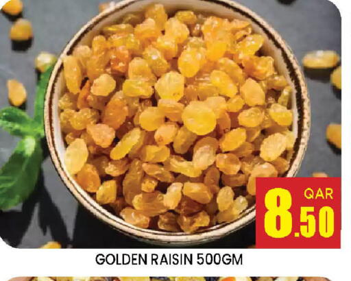 available at Doha Stop n Shop Hypermarket in Qatar - Al Wakra