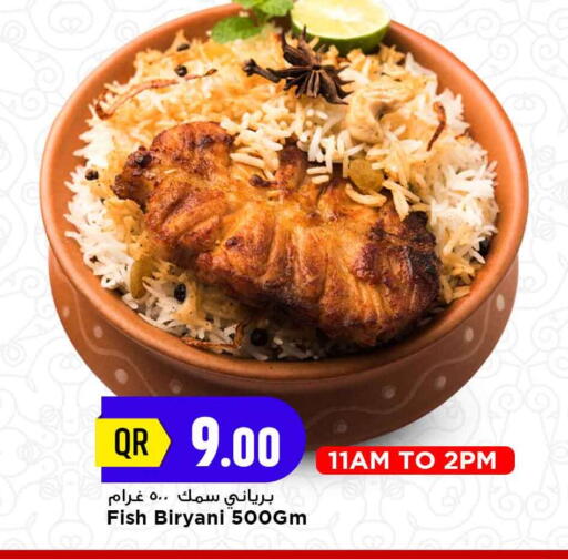 available at Marza Hypermarket in Qatar - Al-Shahaniya