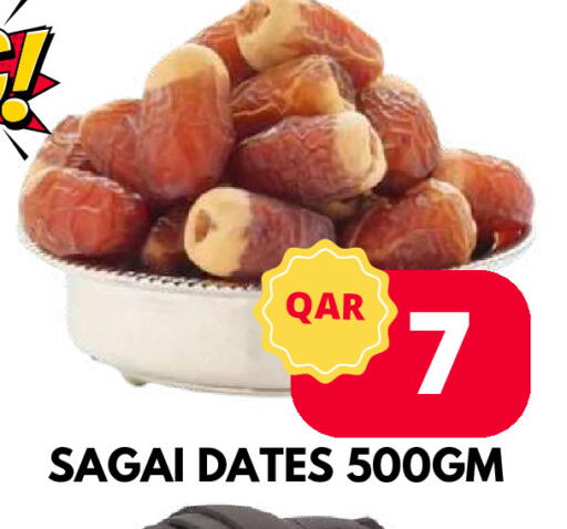 available at Dubai Shopping Center in Qatar - Al Wakra