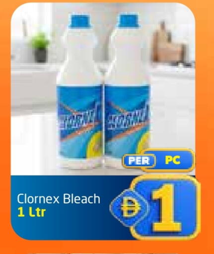 available at مركز دلتا in الإمارات العربية المتحدة , الامارات - دبي