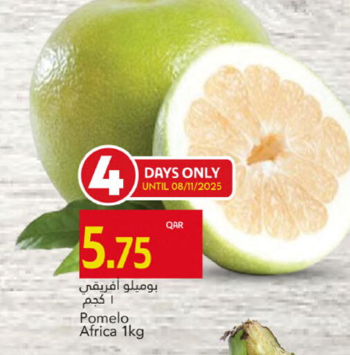 available at Gulf Food Center in Qatar - Al-Shahaniya