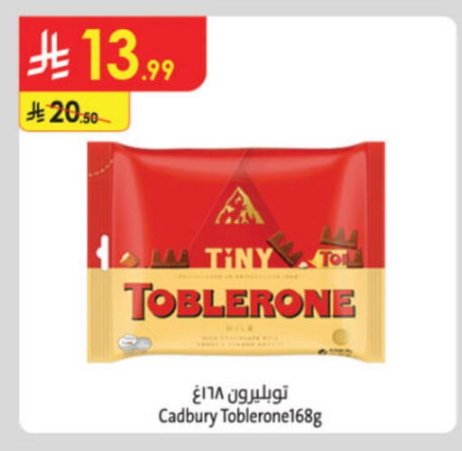 CADBURY available at Danube in KSA, Saudi Arabia, Saudi - Tabuk