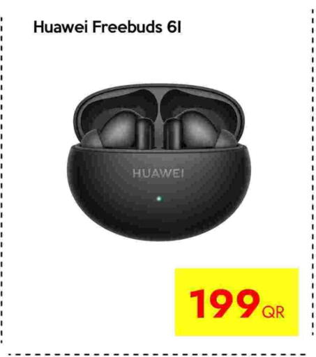 available at آي كونكت in قطر - الشحانية