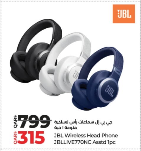 JBL available at LuLu Hypermarket in Qatar - Al Wakra