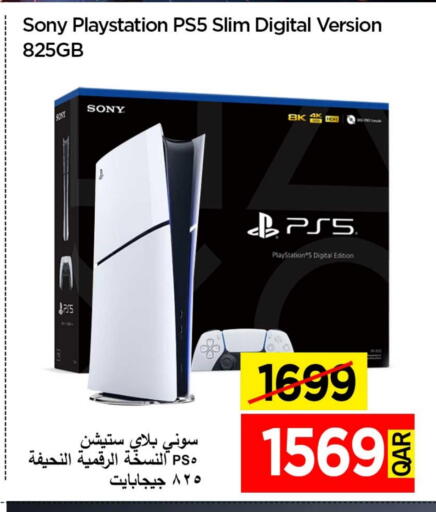 SONY available at iCONNECT  in Qatar - Al Shamal