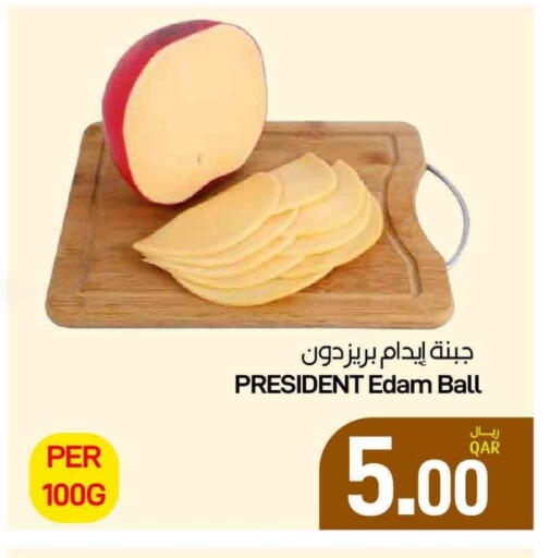 available at SPAR in Qatar - Al Wakra