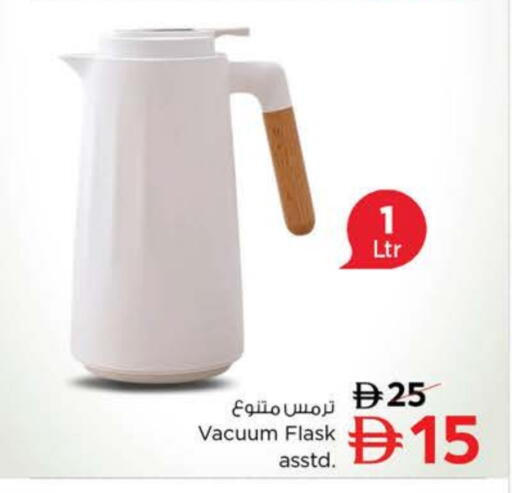 available at نستو هايبرماركت in الإمارات العربية المتحدة , الامارات - ٱلْعَيْن‎