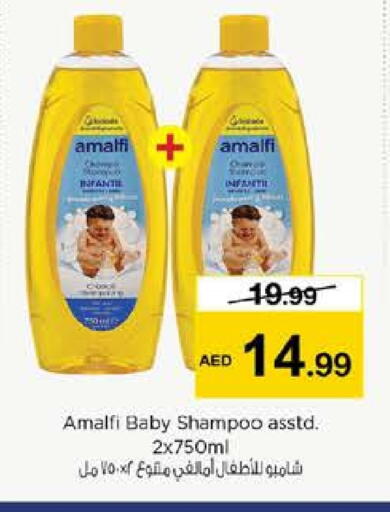 available at Nesto Hypermarket in UAE - Dubai