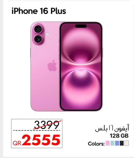 APPLE iPhone 16 available at iCONNECT  in Qatar - Al Wakra