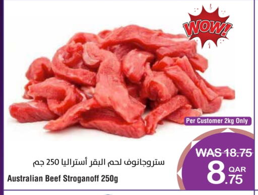 Beef available at Megamart in Qatar - Al Shamal