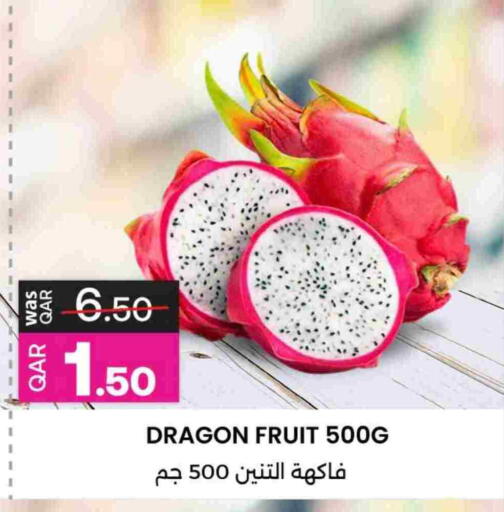 فاكهة التنين available at أنصار جاليري in قطر - الشمال