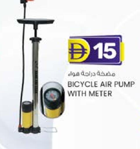 available at صفا هايبر in الإمارات العربية المتحدة , الامارات - ٱلْعَيْن‎