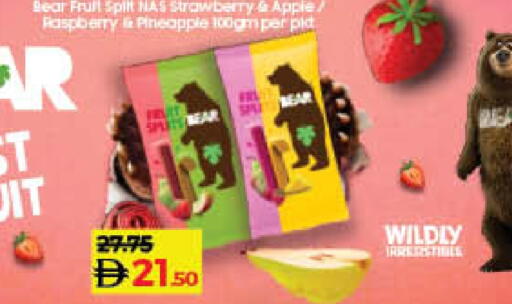 Strawberry Apple Raspberry Pineapple available at لولو هايبرماركت in الإمارات العربية المتحدة , الامارات - دبي