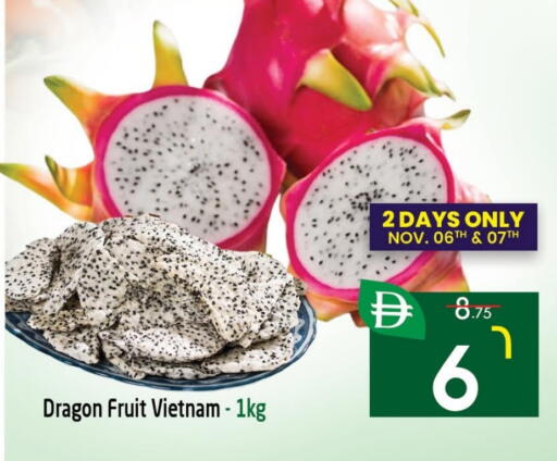 Dragon fruits from Vietnam available at Safari Hypermarket  in UAE - Dubai