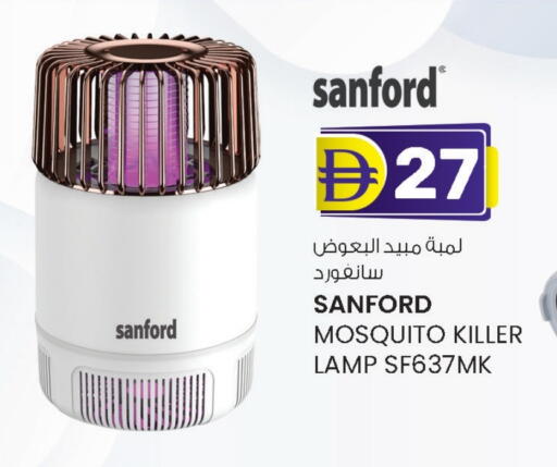 SANFORD Insect Repellent available at K M Trading  in UAE - Fujairah