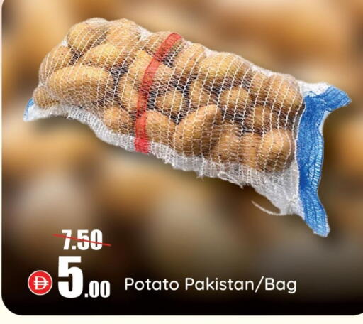 Potato from Pakistan available at Al Aswaq Hypermarket in UAE - Ras al Khaimah