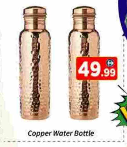 available at AIKO Mall and AIKO Hypermarket in UAE - Dubai