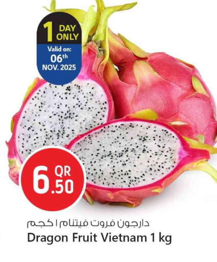 Dragon Fruit from Vietnam available at سفاري هايبر ماركت in قطر - الشمال