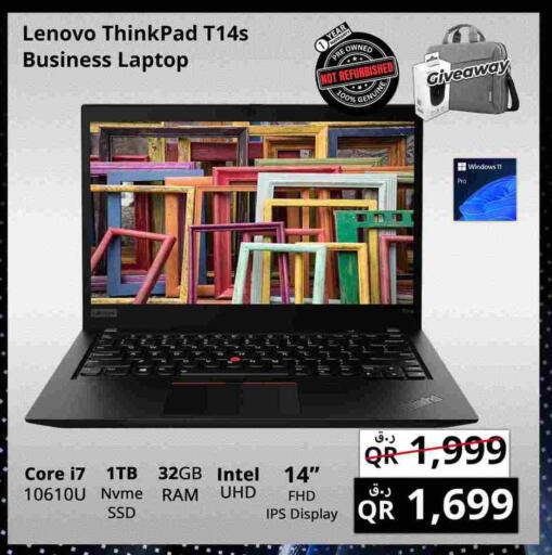 LENOVO available at Prestige Computers in Qatar - Al Shamal