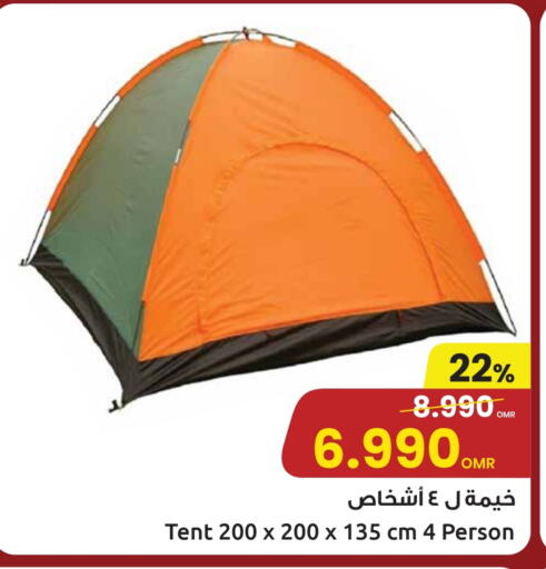 available at Sultan Center  in Oman - Muscat